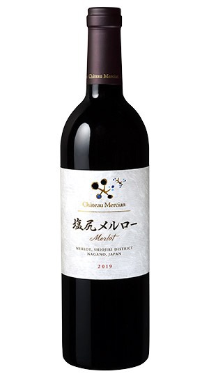 シャトー・メルシャン 椀子(マリコ)ヴィンヤード オムニス 2017 750ml【赤ワイン】 日本｜Japan 通販 | ビックカメラ.com