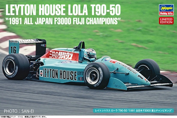 1/24 レイトンハウス ローラ T90-50 “1991 全日本F3000 富士 