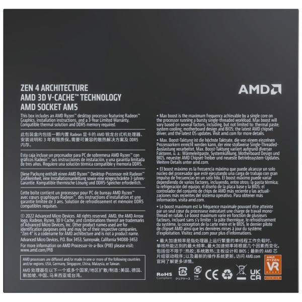 CPU〕AMD Ryzen7 7800X3D W/O Cooler （Zen4） 100-100000910WOF [AMD
