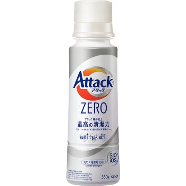 アタック　ZERO　400g 24本　セット　新品未使用　洗濯　洗剤