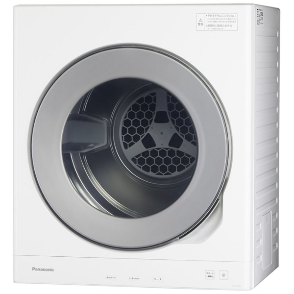 衣類乾燥機 ホワイト NH-D605-W [乾燥容量6.0kg /電気式(50Hz/60Hz共用