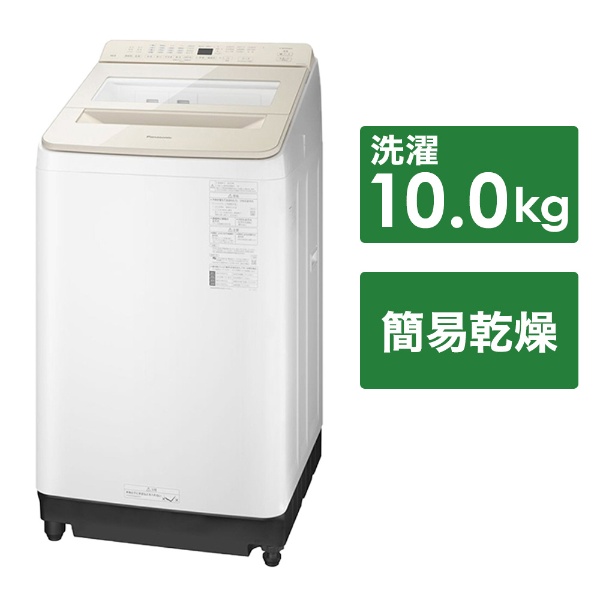 全自動洗濯機 FAシリーズ ホワイト NA-FA12V2-W [洗濯12.0kg /簡易乾燥
