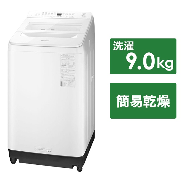 全自動洗濯機 FAシリーズ ホワイト NA-FA8K2-W [洗濯8.0kg /乾燥機能無