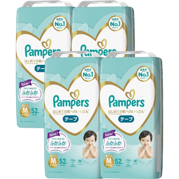 【ケース販売】Pampers（パンパース）はじめての肌へのいちばん テープ スーパージャンボ M（6-11kg）52枚×4個（208枚）