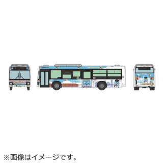 这辆公共汽车收集京滨急行公共汽车"keimarukun(R)"包装公共汽车