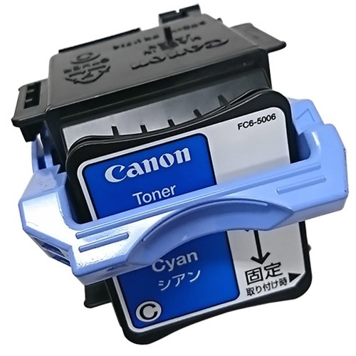 リパックトナー（リサイクル） 【Canon対応】トナーカートリッジ 502 シアン DVIA559 ケイティケイ｜ktk 通販
