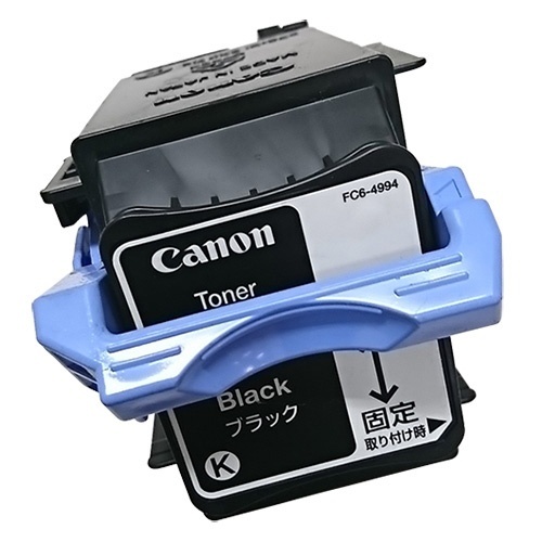 リパックトナー（リサイクル） 【Canon対応】トナーカートリッジ 502 ブラック DVIA560 ケイティケイ｜ktk 通販 