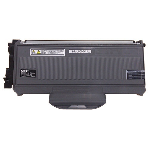 リパックトナー（リサイクル）PR-L5000-11 【NEC対応】 DVIA920 ケイティケイ｜ktk 通販