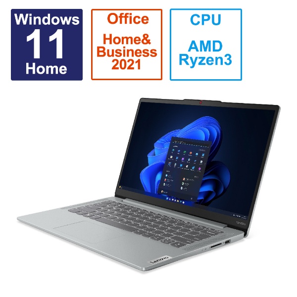 ノートパソコン IdeaPad Slim 5 Light Gen 8 クラウドグレー 82XS000JJP [14.0型 /Windows11  Home /AMD Ryzen 3 /メモリ：8GB /SSD：256GB /Office HomeandBusiness /2023年4月モデル]