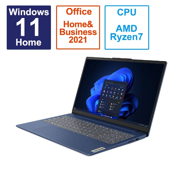ノートパソコン IdeaPad Slim 3 Gen 8 アビスブルー 82XM006EJP [15.6型 /Windows11 Home /AMD  Ryzen 7 /メモリ：16GB /SSD：512GB /Office HomeandBusiness /2023年4月モデル]