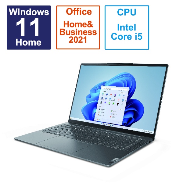 ノートパソコン Yoga Slim 6i Gen 8 ストームグレー 82WU0074JP [14.0型 /Windows11 Home /intel  Core i5 /メモリ：16GB /SSD：512GB /Office HomeandBusiness /2023年5月モデル]