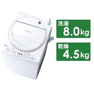 立式洗衣烘干机ZABOON(zabun)豪华白AW-8VM3(W)[在洗衣8.0kg/干燥4.5kg/加热器干燥(排气类型)/上开]