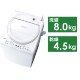 立式洗衣烘干机ZABOON(zabun)豪华白AW-8VM3(W)[在洗衣8.0kg/干燥4.5kg/加热器干燥(排气类型)/上开]