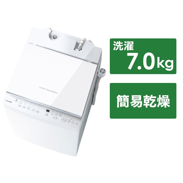 全自動洗濯機 ZABOON（ザブーン） ピュアホワイト AW-7DH1-W [洗濯7.0