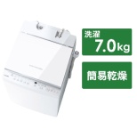 全自动洗衣机ZABOON(zabun)纯白AW-7DH3(W)[在洗衣7.0kg/简易干燥(送风功能)/上开]