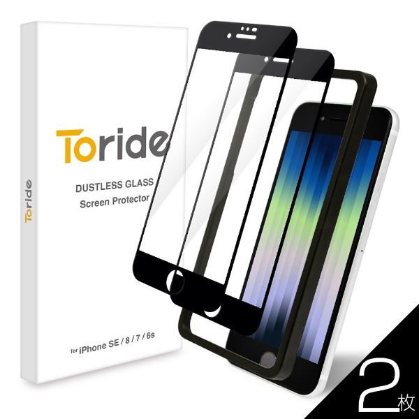 Toride ۥ꤬ʤ iPhone SE 3 裲 iPhone8/7/6s  饹ե 2 ݸ ѳ줷ʤ ֥å եȥե졼 ꥢ DUSTLESSù 10H 0.25mm Žդ ȥ Toride TR001IPSE3GLB
