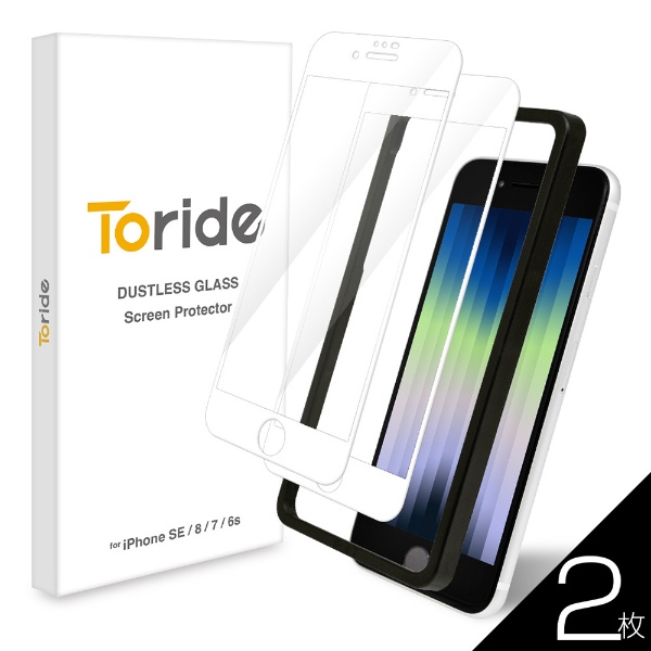 Toride ۥ꤬ʤ iPhone SE 3 裲 iPhone8/7/6s  饹ե 2 ݸ ѳ줷ʤ ۥ磻 եȥե졼 ꥢ DUSTLESSù 10H 0.25mm Žդ ȥ Toride TR001IPSE3GLW