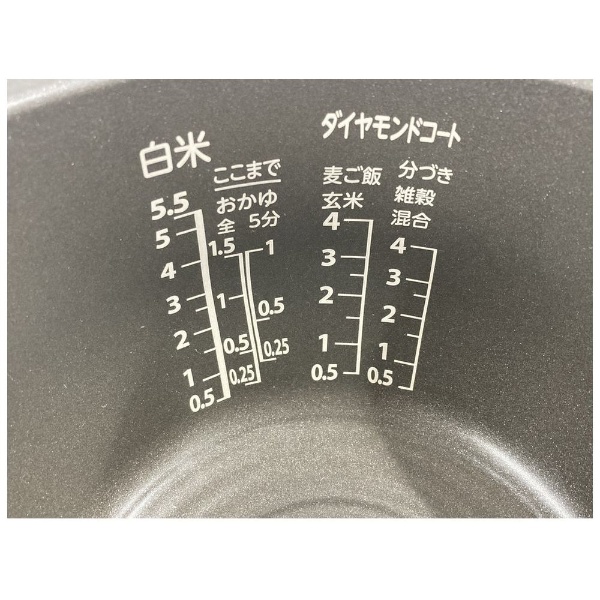 炊飯器 炎匠炊き グランブラック RC-10VSV(K) [5.5合 /圧力IH]