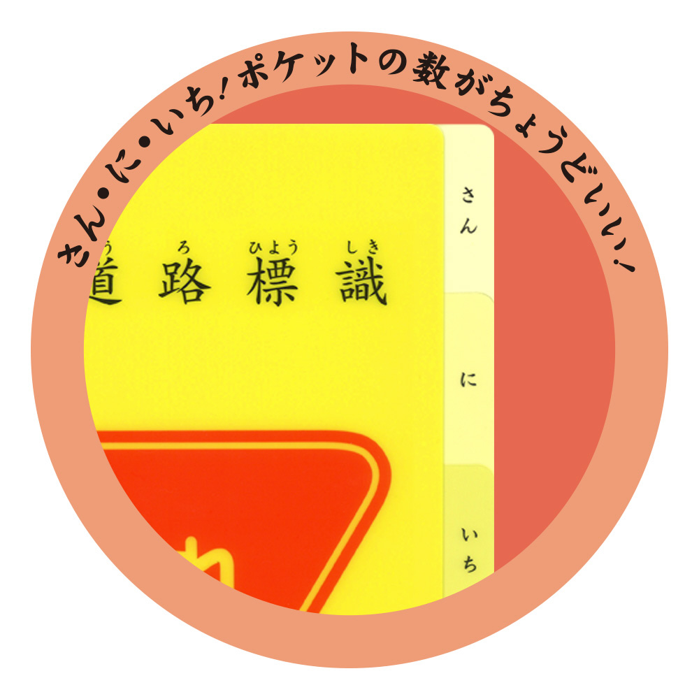 �悢���̌�ʃt�A�C���@�f�U�C��03 YF-A4-03_6