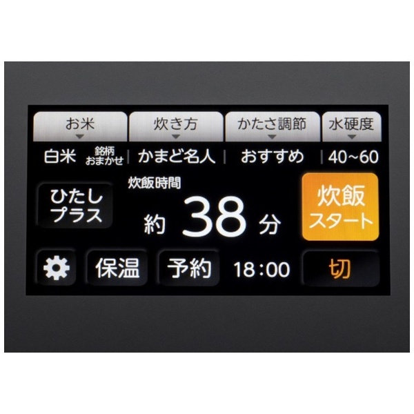 炊飯器 炎匠炊き グランブラック RC-10ZWV(K) [5.5合 /圧力IH] 東芝｜TOSHIBA 通販
