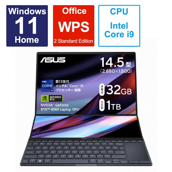Ρȥѥ Zenbook Pro 14 Duo OLED (UX8402) ƥå֥å UX8402VV-P1028W [14.5 /Windows11 Home /intel Core i9 /ꡧ32GB /SSD1TB /WPS Office /2023ǯ4ǥ]