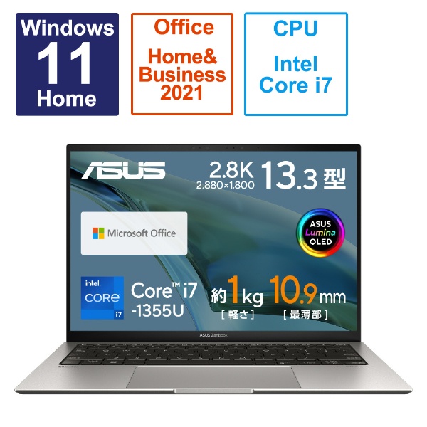 ノートパソコン Zenbook S 13 OLED バサルトグレー UX5304VA-NQI7WS [13.3型 /Windows11 Home /intel Core i7 /メモリ：16GB /SSD：512GB /Office HomeandBusiness /2023年4月モデル]