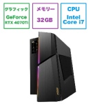 gemingudesukutoppupasokon Trident X2 13NUF-065JP[没有监视器的/intel Core i7/存储器:32GB/SSD:1TB/2023一年4月型号][库存限度]