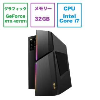 gemingudesukutoppupasokon Trident X2 13NUF-065JP[没有监视器的/intel Core i7/存储器:32GB/SSD:1TB/2023一年4月型号][库存限度]_1
