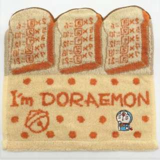 Ifm doraemon h tCOALp ~j^I(25~25cm)