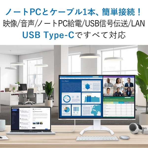 USB-Cڑ PCj^[ FlexScan zCg EV2740X-WT [27^ /4K(3840~2160j /Ch]_3