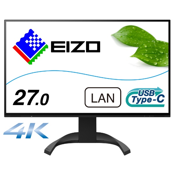 EIZO EV3237 4Kモニター 31.5インチ ジャンク品