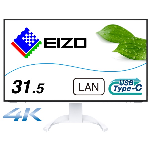 USB-C接続 PCモニター FlexScan ホワイト EV3240X-WT [31.5型 /4K(3840