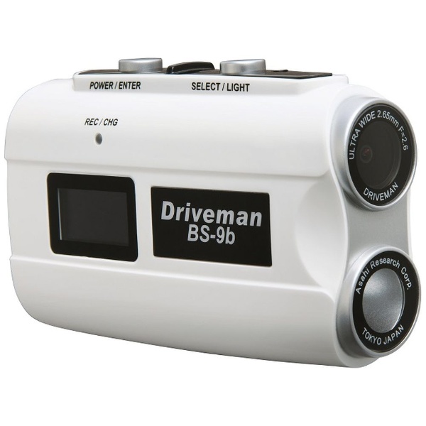 バイク用ドライブレコーダー Driveman BS9B16GW [Full HD（200万画素