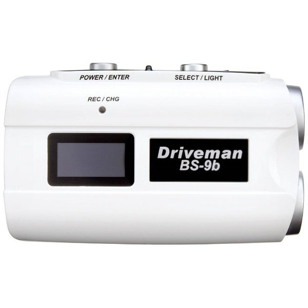 バイク用ドライブレコーダー Driveman ホワイト BS9BE32GW