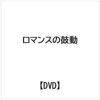 }X̌ۓ `LPȗ̏ⳁ`DVD-BOX2 yDVDz