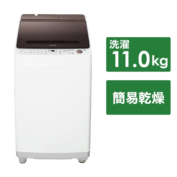 全自動洗濯機 FAシリーズ シャンパン NA-FA11K2-N [洗濯11.0kg /簡易