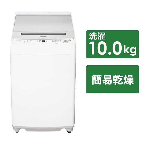 全自動洗濯機 シルバー系 ES-GV10H-S [洗濯10.0kg /簡易乾燥(送風機能) /上開き]
