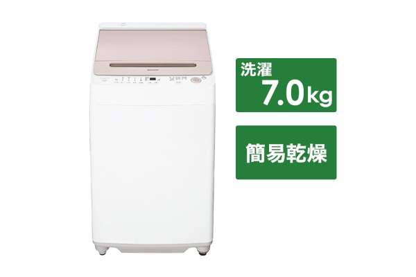 [全自动洗衣机]尖锐的ES-GV7H(洗衣7.0kg/干燥-)