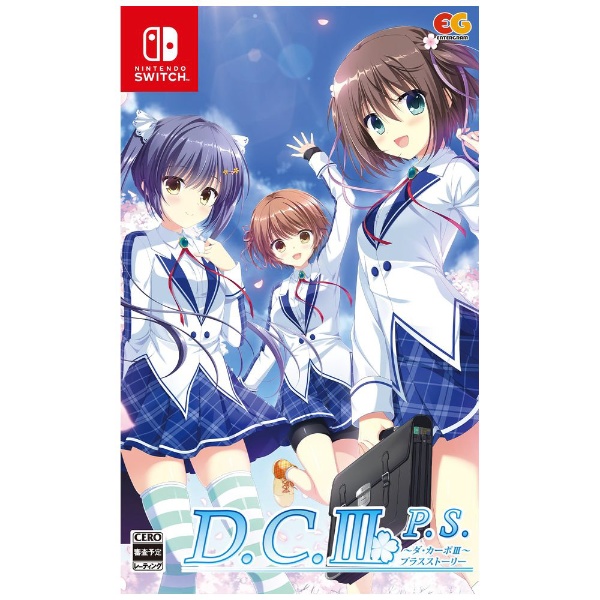 D.C.III Plus ～ダ・カーポIII プラス～ PSP