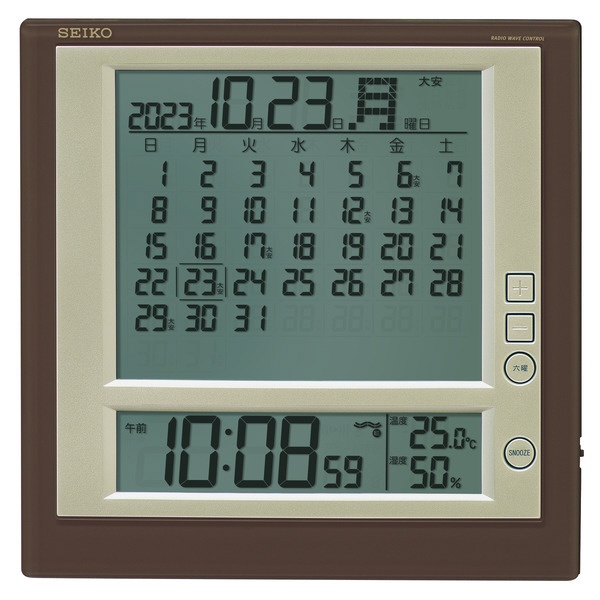 掛け置き兼用時計 【マンスリーカレンダー】 茶メタリック SQ422B