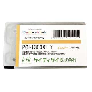 pbNCNiTCNj yCanonΉz PGI-1300XLY CG[ HWIR134