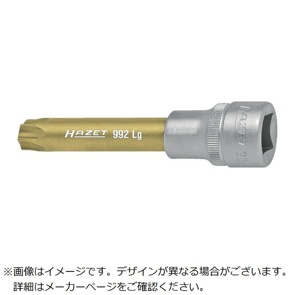 HAZET TORXビットソケット(差込角12.7mm) ( 992-T55 ) HAZET社 - 金物