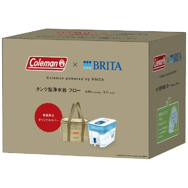 Coleman×BRITA タンク型浄水器フロー KBFLCB1C ブリタ｜BRITA 通販 | ビックカメラ.com