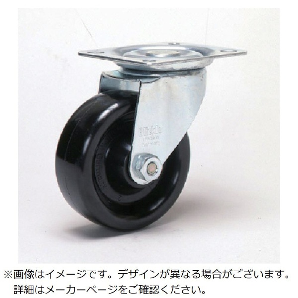 シシク 耐熱樹脂車輪付キャスター 自在 150径 スチール LIPHN150G