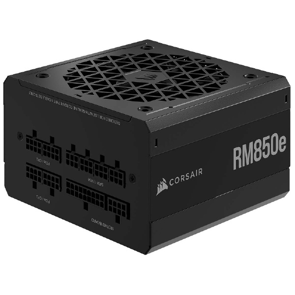 スマホ/家電/カメラCORSAIR RM750x 電源ユニット