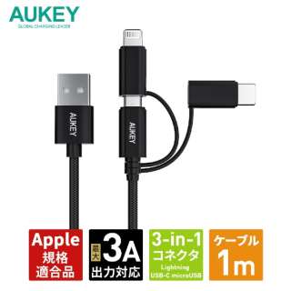 ケーブル  Impulse Series USB-A to Lightning/C/micro-USB マルチポート対応 長さ1m ブラック CB-BAL9-BK [Quick Charge対応]