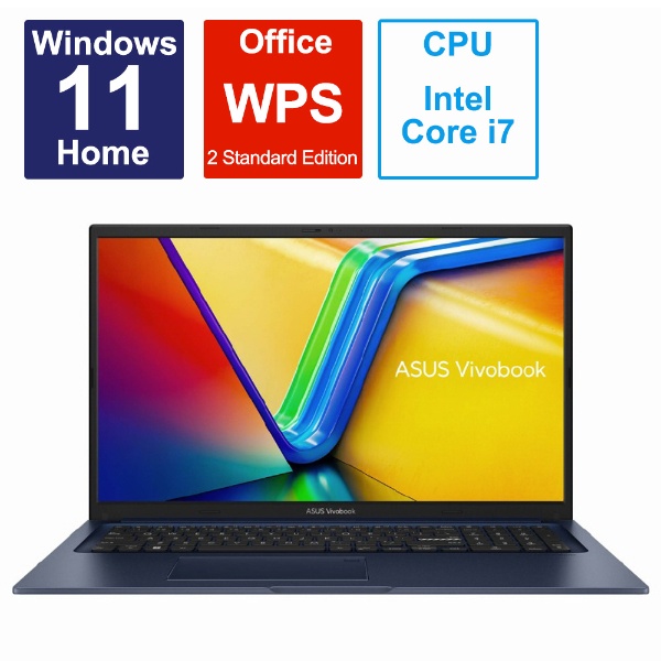 ノートパソコン Vivobook 17 クワイエットブルー X1704VA-AU120W [17.3型 /Windows11 Home /intel  Core i7 /メモリ：16GB /SSD：512GB /WPS Office /2023年4月モデル]