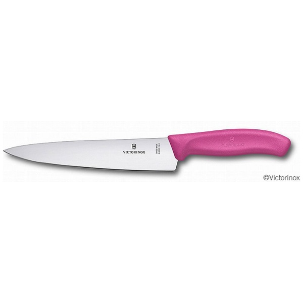シェフナイフ（19cm） #6.8006.19L5E ピンク