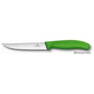 美食小刀(12cm)#6.7936.12L4E绿色