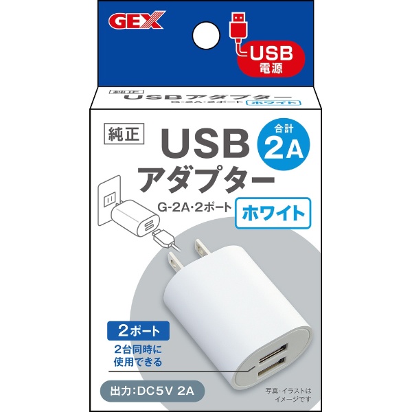 USBץ G-2A2ݡ ۥ磻